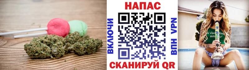 Cannafood конопля  МЕГА маркетплейс  Владикавказ 