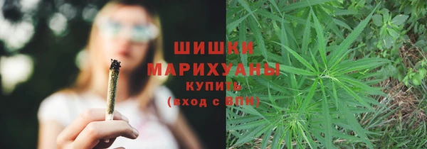 альфа пвп Покачи