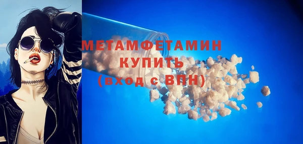 мяу мяу мука Богданович
