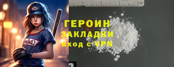 прущие крисы Козельск