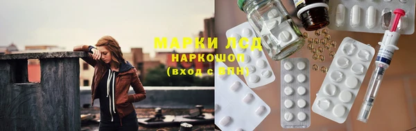spice Покров