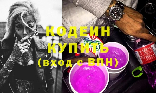 мяу мяу мука Богданович