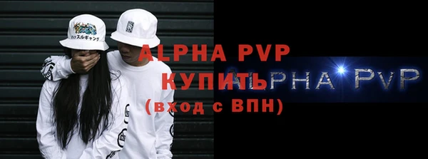 мяу мяу мука Богданович