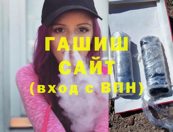 мяу мяу мука Богданович