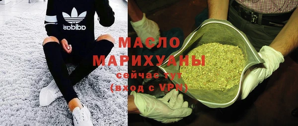 мяу мяу мука Богданович