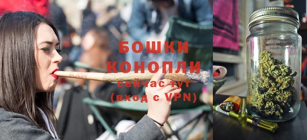 марки nbome Бугульма