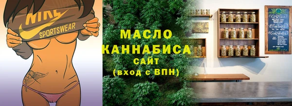мяу мяу мука Богданович