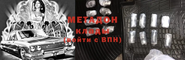 spice Покров