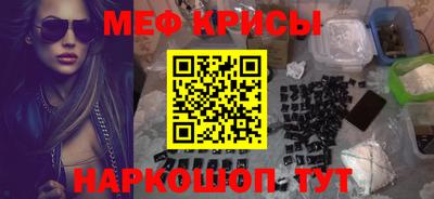 MDMA Premium VHQ Волжск