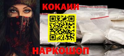 амф Волжский