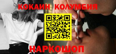 амф Волжский