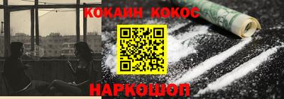 амф Волжский
