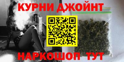 MDMA Premium VHQ Волжск