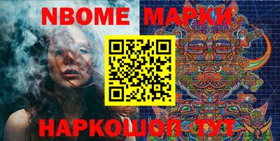 MDMA Premium VHQ Волжск