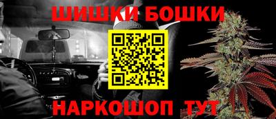 амф Волжский