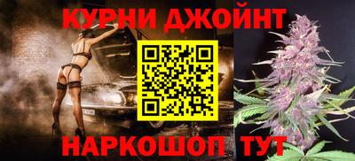 амф Волжский
