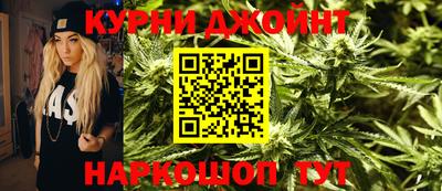 амф Ангарск
