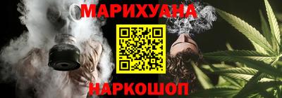 MDMA Premium VHQ Волжск