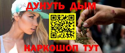 MDMA Premium VHQ Волжск