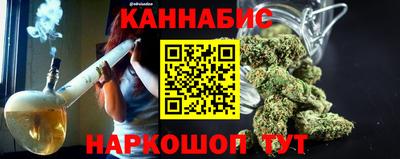 скорость Волжский