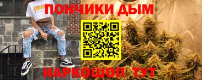 MDMA Premium VHQ Волжск