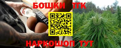 амф Волжский