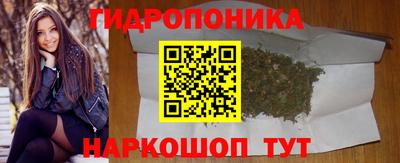 скорость Волжский