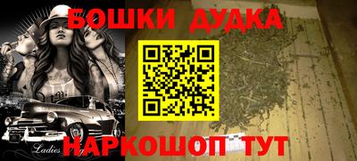 амф Волжский