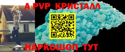 MDMA Premium VHQ Волжск