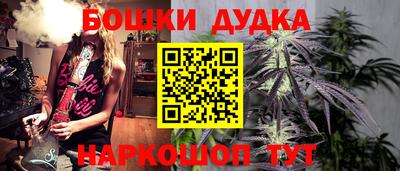 MDMA Premium VHQ Волжск
