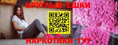 скорость Волжский