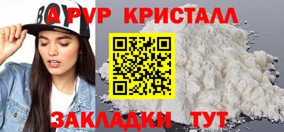 MDMA Premium VHQ Волжск