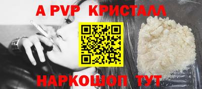 MDMA Premium VHQ Волжск