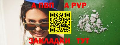 MDMA Premium VHQ Волжск