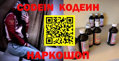 MDMA Premium VHQ Волжск