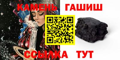 MDMA Premium VHQ Волжск