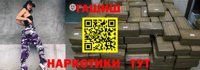 амф Волжский