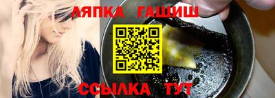 MDMA Premium VHQ Волжск