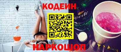 MDMA Premium VHQ Волжск