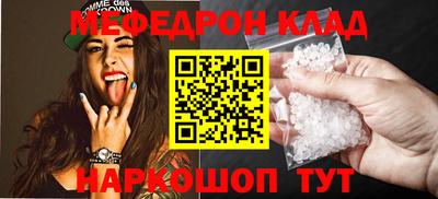 MDMA Premium VHQ Волжск