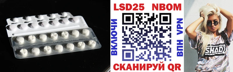 LSD-25 экстази ecstasy  OMG онион  Владикавказ  магазин  наркотиков 