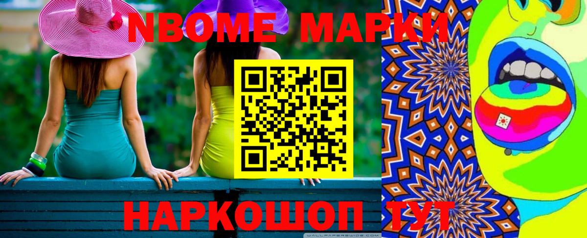 Лсд 25 экстази ecstasy  Владикавказ 