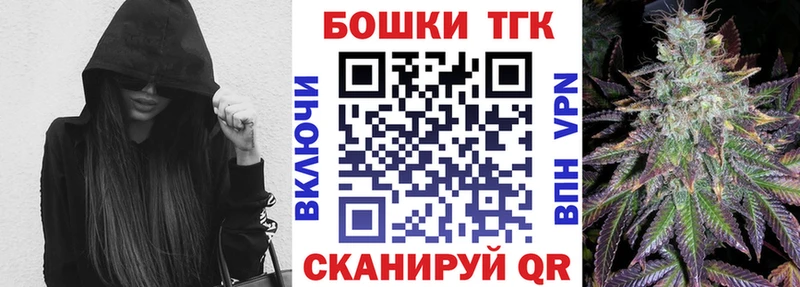 Марихуана ГИДРОПОН  маркетплейс клад  Владикавказ  где купить наркоту 